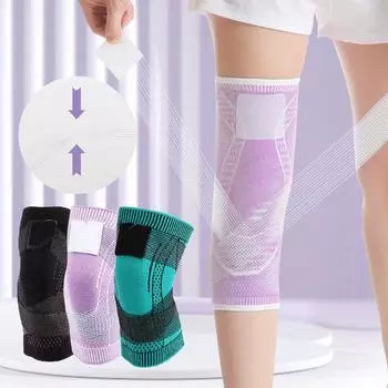 1 шт. компрессионные наколенники баскетбольный рукав протектор эластичный наколенник скобка пружинная поддержка волейбол бег силиконовый футбол S розовый