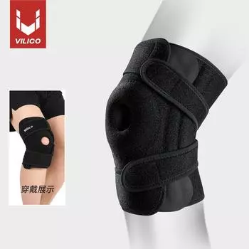 1 шт. компрессионные поддерживающие рукава для колена, регулируемые эластичные наколенники, наколенники, комфортная эластичная наколенник чёрный