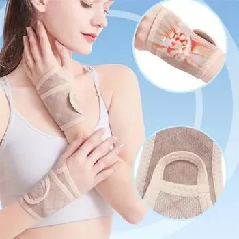 1 шт., компрессионный ремешок на запястье, спортивная поддержка для фитнеса, тяжелой атлетики, тендинита, туннельного артрита запястья, облегчения боли бежевый