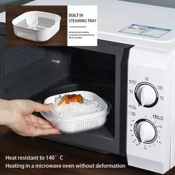 1 шт., контейнер для освежения риса в микроволновой печи с прозрачной крышкой, многоразовый органайзер, большая емкость для фруктов, кухонные принадлежности