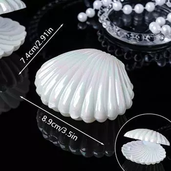 1 шт. Контейнер для закусок Украшение для дома Водонепроницаемый и влагостойкий Тематическое украшение Ракушка-украшение Вечеринка Ракушка Конфетница Свадьба