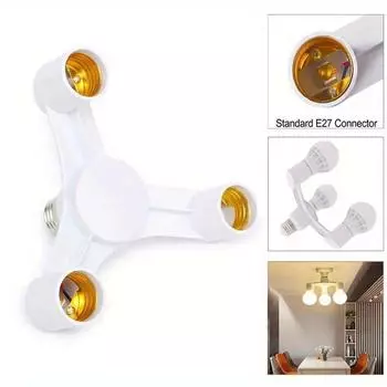 1 шт. Конвертируемая головка лампы, конвертер держателя лампы, бытовой держатель лампы 3-в-1 1pc-3 in1 белый