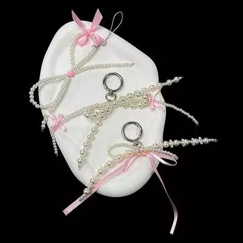 1 шт. корейский милый бант жемчужный кулон для мобильного телефона цепочка Y2K сумка кулон с мобильными аксессуарами сумка для камеры брелок