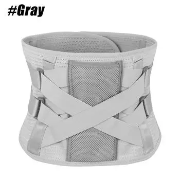 1 шт. Корсет для поясницы с 2 ребрами жесткости, дышащий пояс для поддержки спины для мужчин и женщин, противоскользящий пояс для поддержки поясницы для спорта S