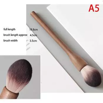 1 шт., косметические кисти премиум-класса с деревянной ручкой, свободная контурная кисть для тонального крема из ореха A5