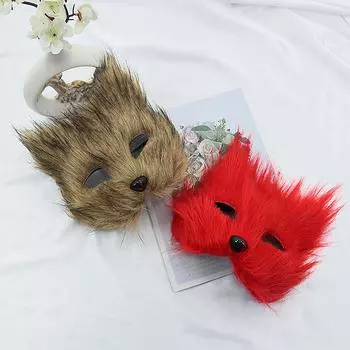 1 шт. костюм для косплея на Хэллоуин, аксессуары для самостоятельной сборки, маска из искусственного меха лисы, меховая полумаска для лица, имитация животного, кошки жёлтый