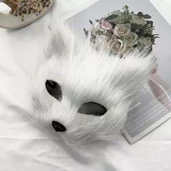 1 шт. костюм для косплея на вечеринку, реквизит, игрушка, карнавал, Хэллоуин, лиса, полумаска для лица чёрный
