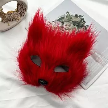 1 шт. костюм для косплея на вечеринку, реквизит, игрушка, карнавал, Хэллоуин, лиса, полумаска для лица красный