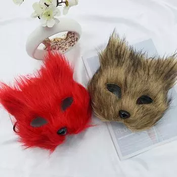 1 шт. костюм для косплея на вечеринку, реквизит, игрушка, карнавал, Хэллоуин, лиса, полумаска для лица