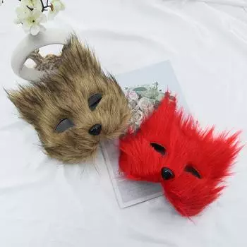 1 шт. костюм для косплея на вечеринку, реквизит, игрушка, карнавал, Хэллоуин, лиса, полумаска для лица белый
