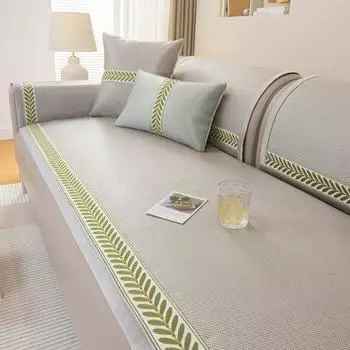 1 шт. Коврик для дивана из ледяного шелка, прохладный летний, нескользящий, дышащий, охлаждающий, ледяной, для гостиной, все включено, угловой чехол для домашнего декора 1seater 70x70cm