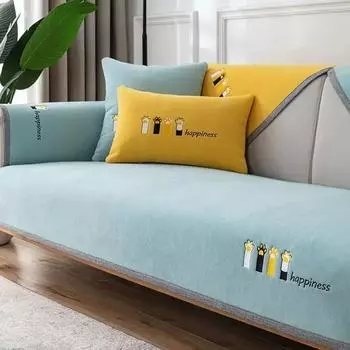 1 шт., коврик для диванной подушки с принтом скандинавских кошек, универсальный нескользящий чехол для дивана в форме буквы L для гостиной, защитное полотенце для дивана 70x70cm 1pc