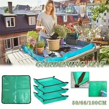 1 шт. Коврик для посадки ПЭ садовый коврик для горшков DIY складной водонепроницаемый коврик для пересадки цветов и растений для садовых инструментов, 19.69/25.