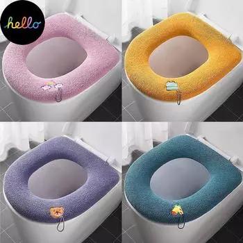 1 шт. коврик для туалета с ручкой, сохраняющий тепло, моющийся, мультяшный чехол на сиденье для унитаза, дышащий коврик для унитаза, аксессуары для ванной комнаты темно-серого