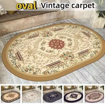 1 шт. Ковры для гостиной в европейском пасторальном стиле, овальные коврики для спальни и ковры для гостиной, украшения для дома 50x80cm
