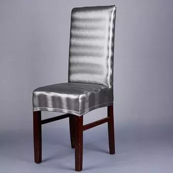 1 шт. Кожаные Искусственные Чехлы на Сиденья Обеденных Стульев Стрейч Слипковер Свадебный Банкет Silver