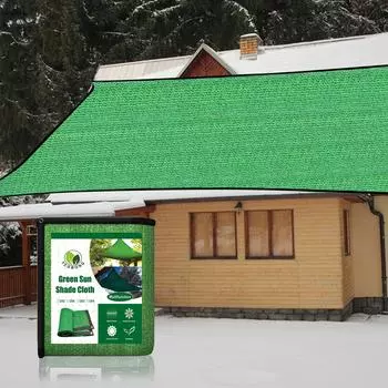 1 шт., козырек от солнца 2x4 м или 3x4 м, зеленая ткань от солнца для наружного патио, сада, пейзажа 2*4m зелёный