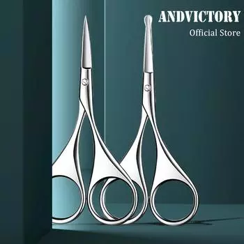 1 шт., красивые маленькие ножницы для бровей, изогнутые, закругленные, для стрижки волос на лице, в носу, пинцет Vibrissa, инструмент для ухода за ресницами, макияж