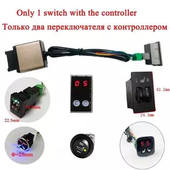 1 шт. Красивые запасные части, переключатель управления, 1-3 уровня, кнопочный переключатель с блоком управления, подходит для подогревателя сиденья автомобиля