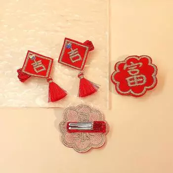 1 шт., красная заколка для волос с кисточкой и кисточкой, 1 шт., коготь для женщин, девушек, заколки для макияжа, аксессуары для волос, заколка в виде краба, головной убор 7cm красный