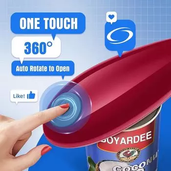 1 шт. Красный электрический консервный нож, открывалка для бутылок, легкий консервный нож, автоматический консервный нож с гладким краем, кухонные принадлежности