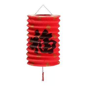 1 шт. красный китайский азиатский подвесной бумажный фонарь Свадебный фестиваль вечеринка Новый год украшение дома красный