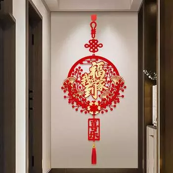 1 шт./ Красный китайский иероглиф благословения 2024 Новый год Весенний фестиваль подвески подвесные кисточки украшения