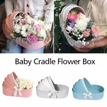 1 шт. креативная цветочная упаковочная коробка, подарочная коробка для мыла, подарочная коробка для новорожденного, подарочная коробка для новорожденного, цветочная коробка для детской колыбели