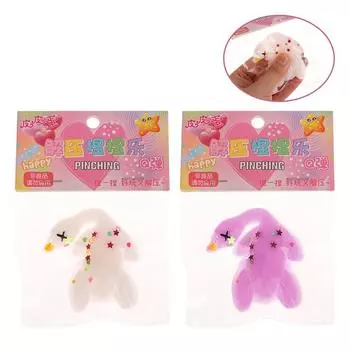 1 шт. креативная меняющая цвет жареная утка сжимающая игрушка мягкая моти игрушки для снятия стресса ПВХ непоседа сенсорные игрушки для взрослых детей подарок onesize