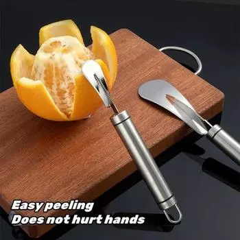 1 шт. креативная овощечистка для фруктов из нержавеющей стали, овощечистка для апельсинов, бытовая овощечистка для грейпфрутов 304, нож для очистки грейпфрутов Small серебряный