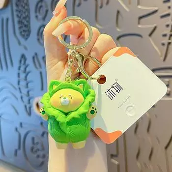 1 шт. креативная пара Ins сумка Cai курица кулон овощ животное собака брелок милая кукла автомобиль брелок для женщин/мужчин/детей