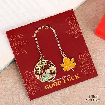 1 шт. Креативная закладка-подвеска в китайском стиле с полым узором, школьные и офисные принадлежности, металлические закладки, кавайная забавная канцелярия