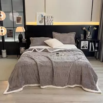 1 шт. креативное одеяло с резными буквами, современное уютное мягкое теплое одеяло для дивана, спальни, путешествий, кемпинга, многофункциональное одеяло 100x150cm (39x59in)