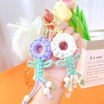 1 шт., креативный маленький цветок с кисточкой, богемное украшение ручной работы, брелок для ключей, сумка, подвеска, высокое качество белый