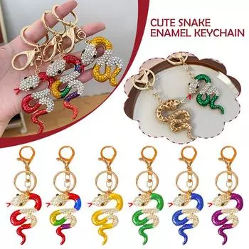 1 шт. креативный милый брелок в виде змеи со стразами и эмалью, подвесной кулон, украшение для друзей B6H7 colourful-One size