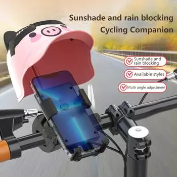 1 шт. крепление для телефона на велосипеде, водонепроницаемый, солнцезащитный кронштейн для мобильного телефона с чехлом из АБС-пластика A3