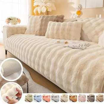 1 шт. Кролик плюшевый чехол для дивана Nordic Solid Color Thicke Sofa Полотенца Чехлы нескользящие Чехлы для диванных подушек для декора гостиной 70x70cm 1pc