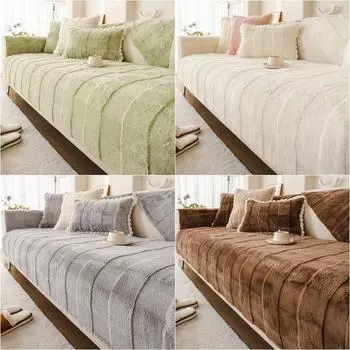 1 шт. Кролик плюшевый чехол для дивана утолщенный жаккардовый коврик для дивана полотенце зимняя теплая Г-образная угловая подушка для дивана для декора гостиной 70x70 A