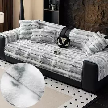 1 шт. Кролик плюшевый диван полотенце нескользящий дизайн диванная подушка теплая осенью и зимой, полотенце для рук съемный моющийся чехол для дивана A-70X70