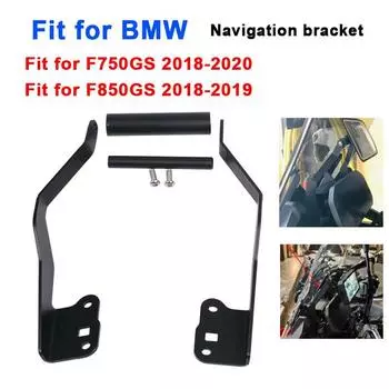 1 шт. кронштейн для крепления телефона GPS на мотоцикле, кронштейн для руля, расширительный стержень, подходит для BMW F750GS F850GS 2018-2020