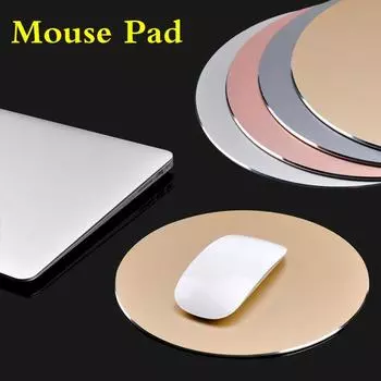 1 шт. круглый игровой коврик для мыши из алюминиевого сплава металлический коврик для мыши серебряный