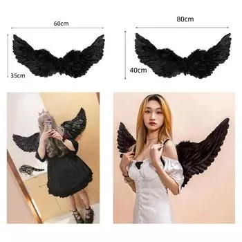 1 шт. крылья ангела белые черные перьевые крылья для взрослых детей подарок на день рождения косплей A1