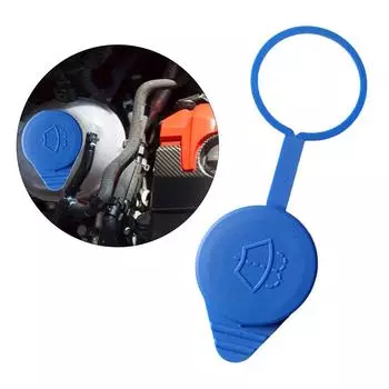 1 шт. Крышка бачка омывателя лобового стекла для Focus 2012-2018 Cp9Z-17A605-A