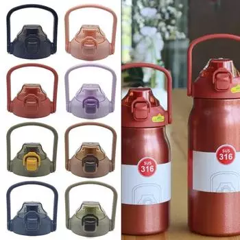 1 шт., крышка для чашки Tumber, защита от брызг, аксессуар для бутылки, крышка для бутылки Cllie 800/1000/1300 мл Bottle Plug