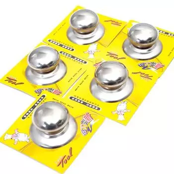 1 шт. Крышка для кастрюли из нержавеющей стали, ручка для кастрюли, антиожоговая кухонная утварь, лучшая