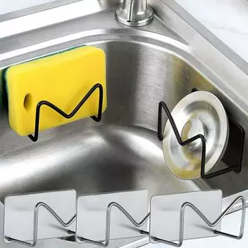 1 шт. кухонная мойка из нержавеющей стали губки держатель самоклеящийся слив сушилка полка бытовые настенные крючки держатель для хранения серебряный