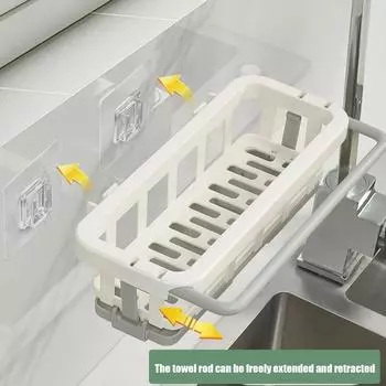 1 шт., кухонная полка для хранения тряпок без перфорации, полка для сушки, настенная полка для специй, бытовая корзина для сушки, раковина