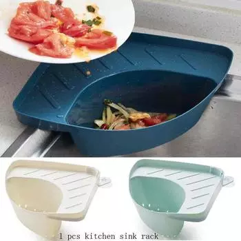 1 шт. кухонная раковина полка для пищевых отходов треугольный бак для воды корзина для мусора сливная корзина для хранения темно-синий