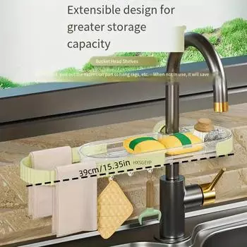 1 шт. кухонная ванная комната кран для хранения стеллаж пластиковый раковина органайзер полка для туалетных принадлежностей и принадлежностей для мытья посуды белый