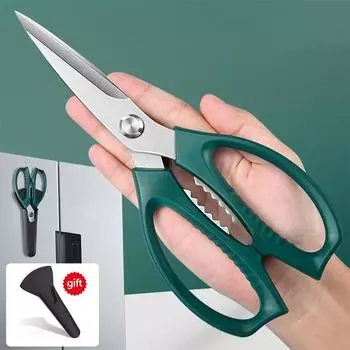 1 шт. кухонные ножницы многофункциональные бытовые ножницы из нержавеющей стали для разделки курицы и рыбы специальные ножницы